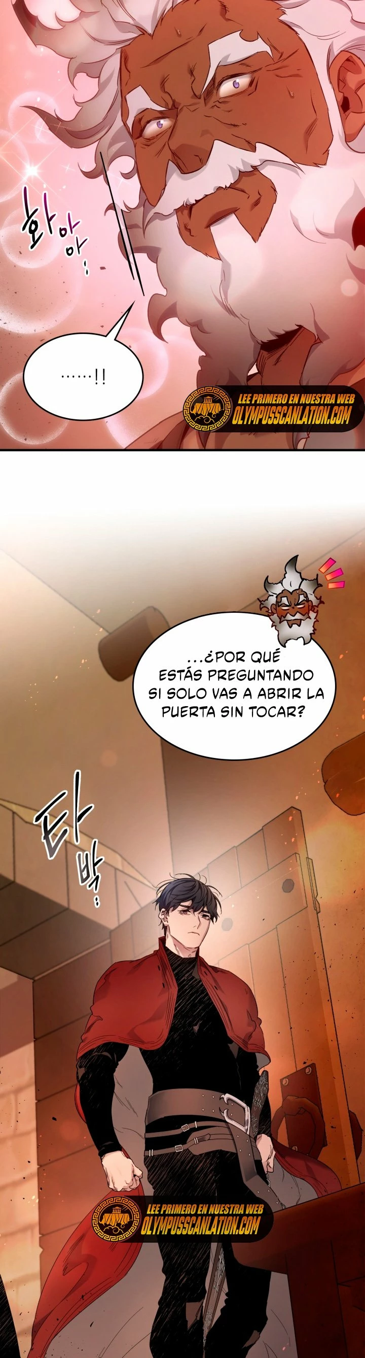Nivelando Con Los Dioses > Capitulo 54 > Page 81
